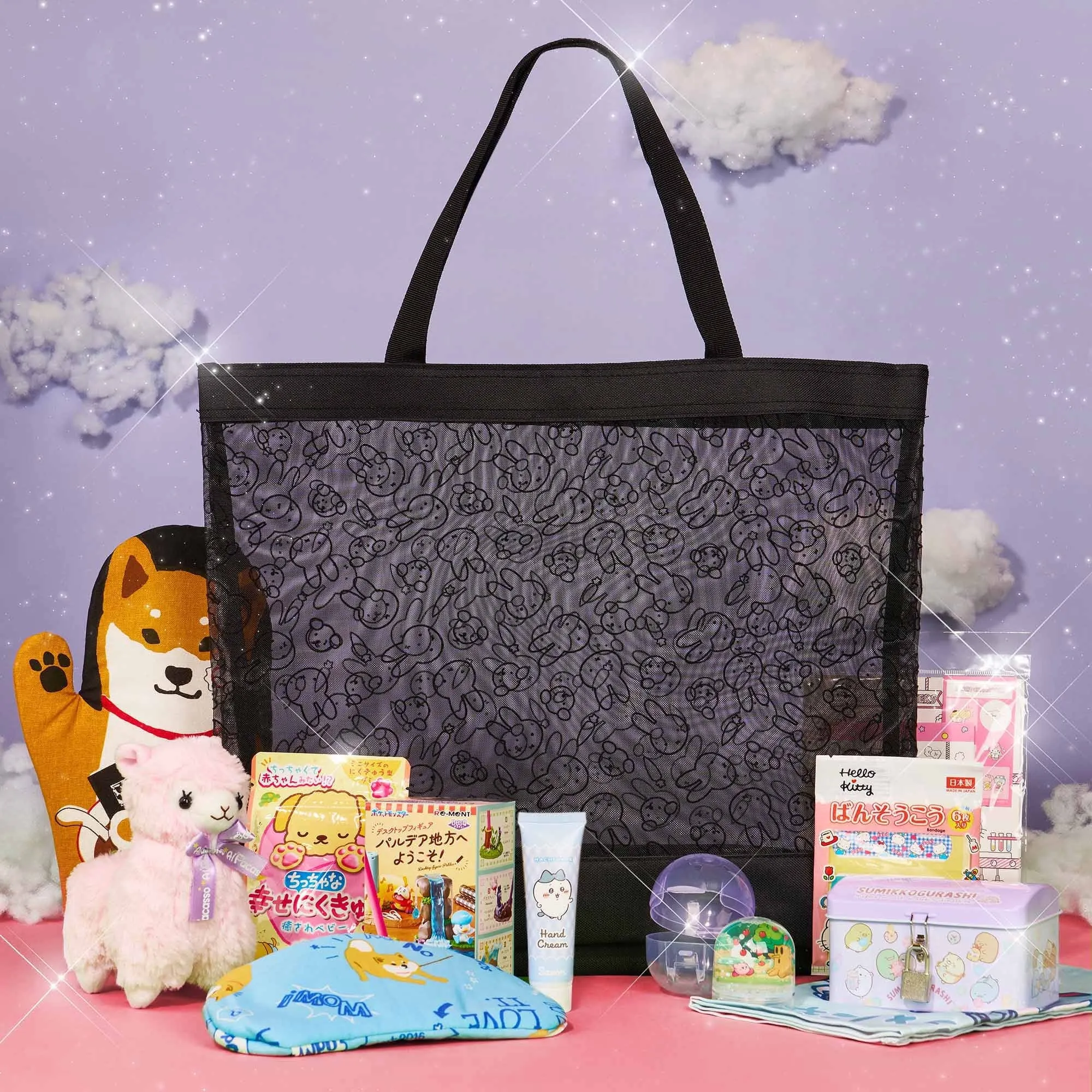 Kawaii Lucky Bag: Black by Sugoi Mart