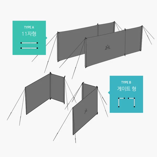 KZM Dual Wind Screen - Outdoor Camping Windproof Screen