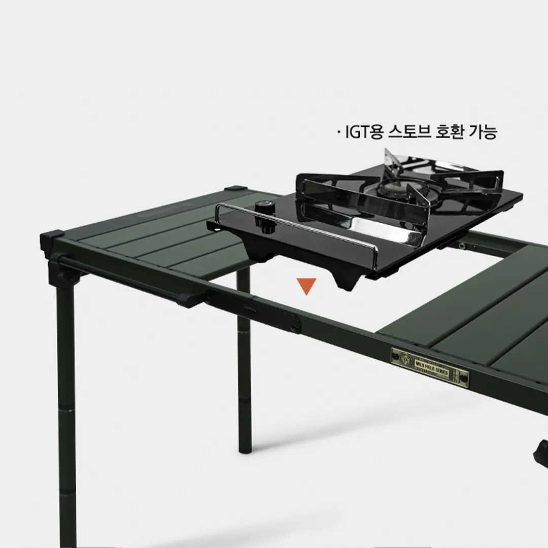 KZM Field Top Stove Table S