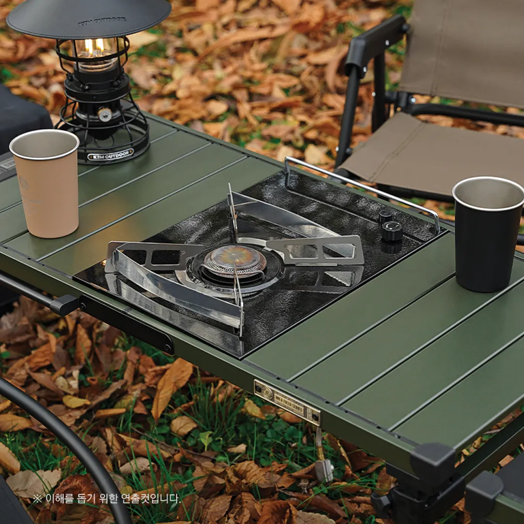 KZM Field Top Stove Table S