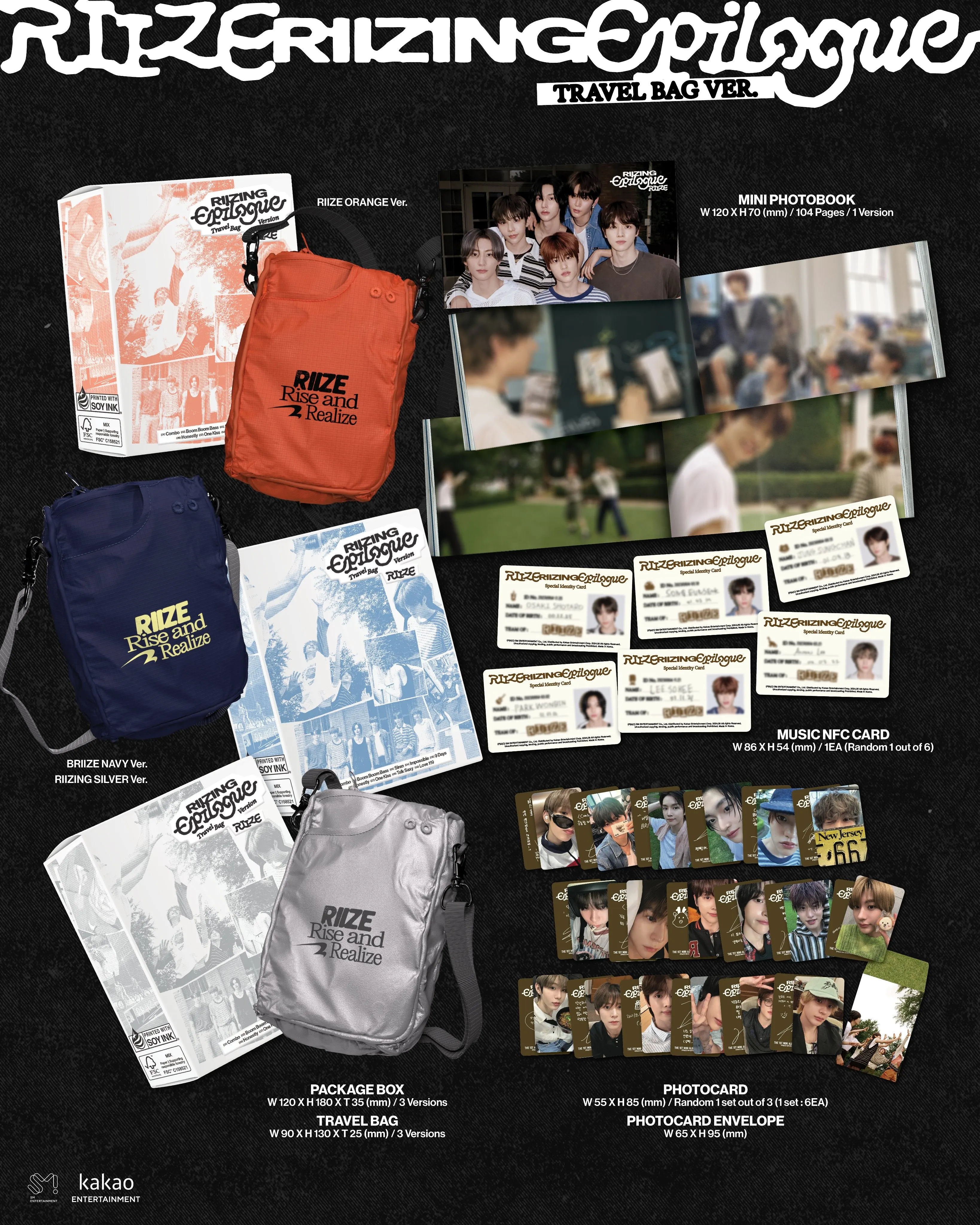 RIIZE - RIIZING: EPILOGUE (1st mini Album) TRAVEL BAG VER. (Limited Edition) DIGITAL